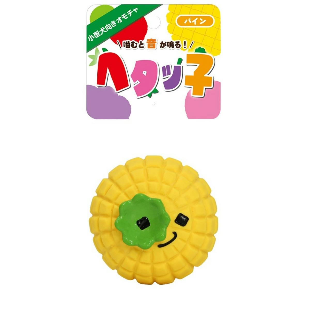 わんたん出品 ヘタッ子 パイン 用品 ペットグッズ 犬 2251519001【別送品】 | ペット