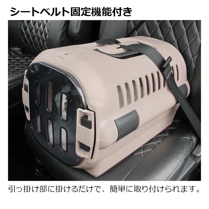 キャンピングキャリーファインRS IV Richell 小型犬 超小型犬 2801369001【別送品】