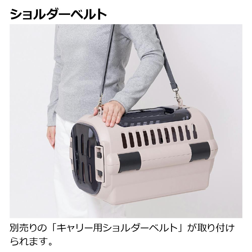 キャンピングキャリーファインR ダブルドアS IV Richell 小型犬 超小型