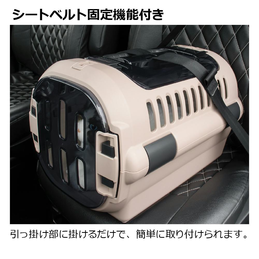 キャンピングキャリーファインR ダブルドアS IV Richell 小型犬 超小型