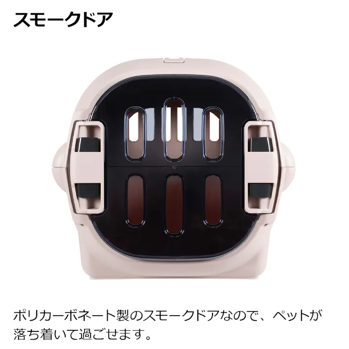 キャンピングキャリーファインR ダブルドアM IV Richell 小型犬 超小型犬 2801376001【別送品】