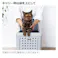 キュービックルーム GBE Richell 猫 ペット 2801382001【別送品】