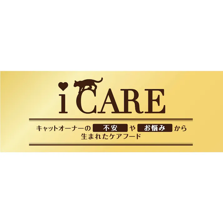 i CARE キャットドライ チキン味 400g 猫 アイケア 3001374001【別送品】