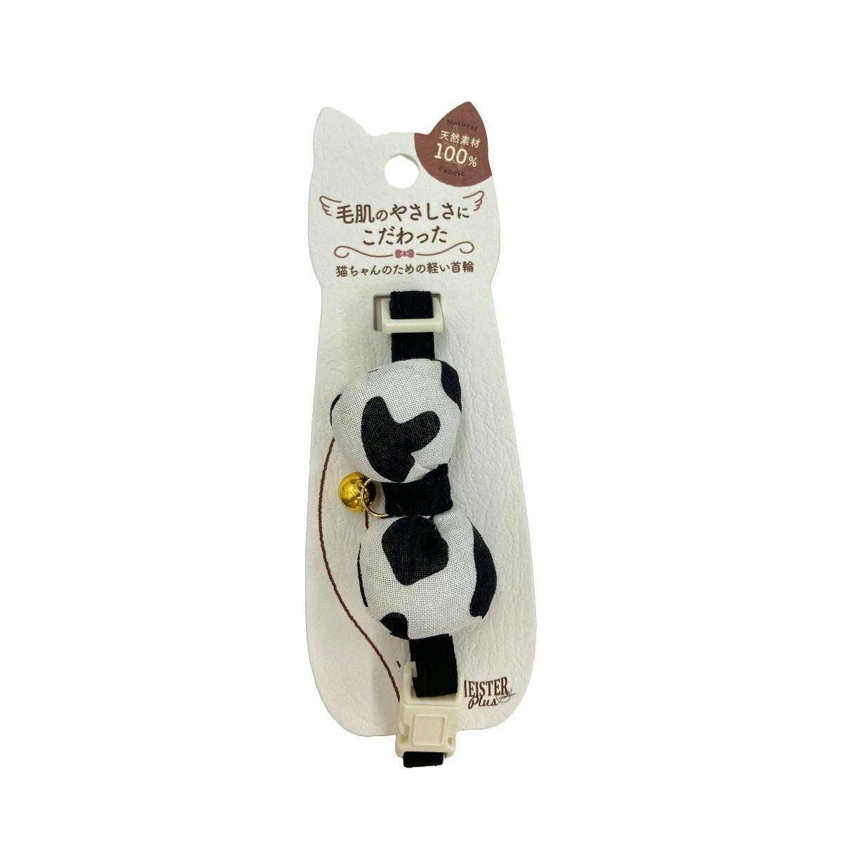 マイスタープラスCATリボンカラー アニマルCOW 猫 首輪 リボン