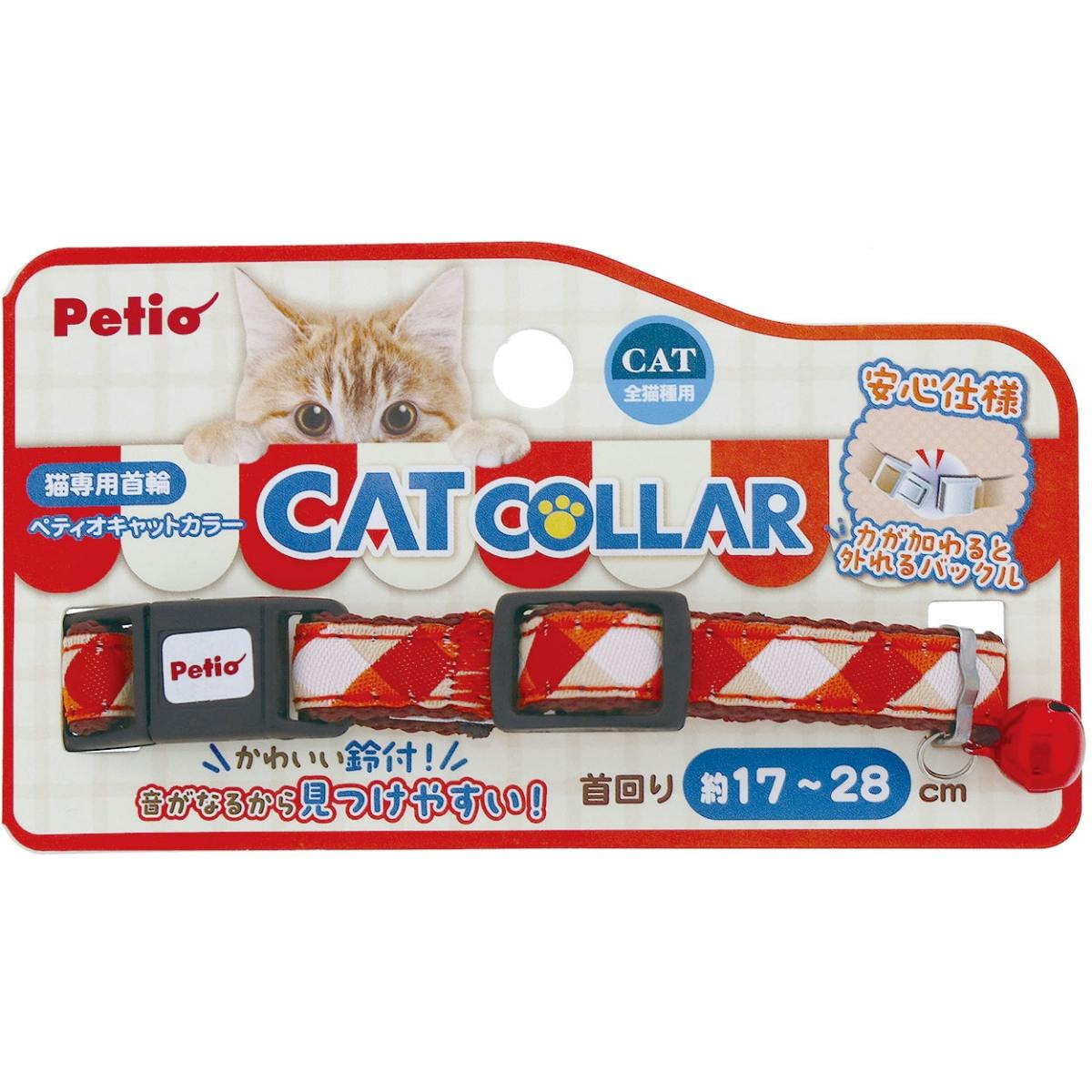 猫用首輪 CAT COLLAR チェック レッド ねこ用首輪 全猫種 レトロ