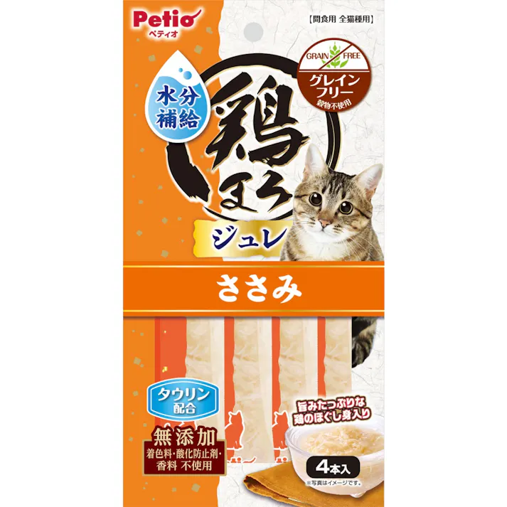 鶏まろ ねこちゃんの水分補給 ジュレスティック ささみ 10g×4本 猫用おやつ 間食用 水分補給 3419761001【別送品】