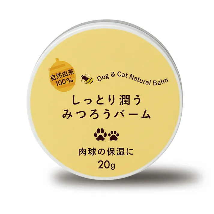トーラス しっとり潤うみつろうバーム 20g 肉球クリーム 肉球保湿 肉球保護 3420234001【別送品】