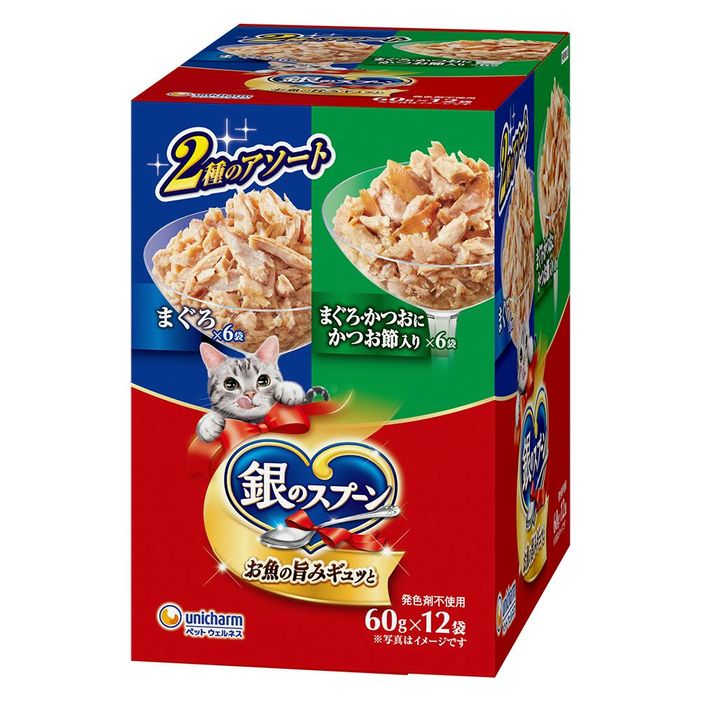 銀のスプーン　レトルトパウチ　まぐろ・かつおにかつお節入　60g 12袋　１０箱 銀のスプーン パウチ まぐろ＆まぐろ・かつおにかつお節入り 60g×12袋