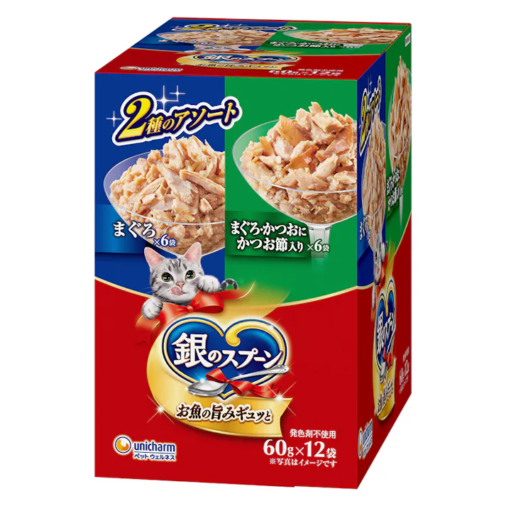 銀のスプーン パウチ まぐろ&まぐろ・かつおにかつお節入り 60g×12袋 猫 おやつ 3483084001【別送品】