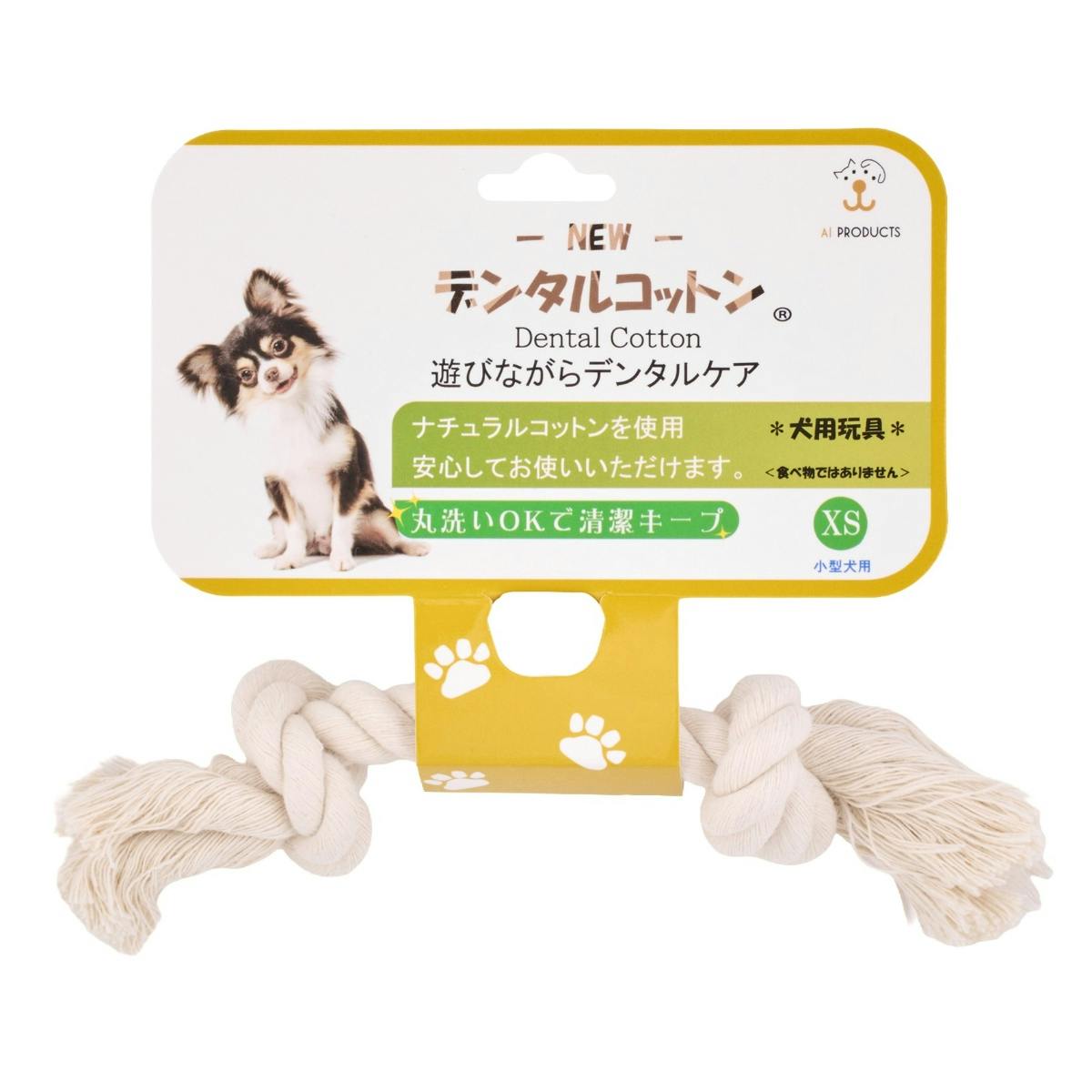 DENTAL COTTON ニューデンタルコットン ホワイト XS ペット用品 ペット