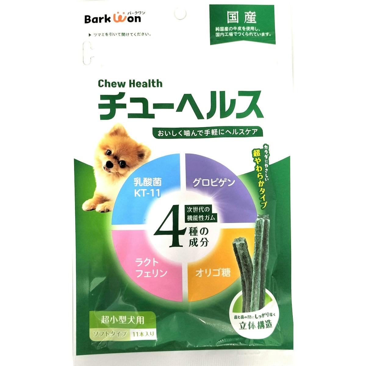 チューヘルス 超小型犬用 11本 ガム やわらかい 8570101001【別送品