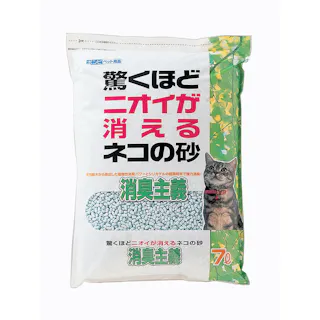 【ケース販売】猫の砂 消臭主義 7L(1ケース5個入) 4977082260003 311627005【別送品】