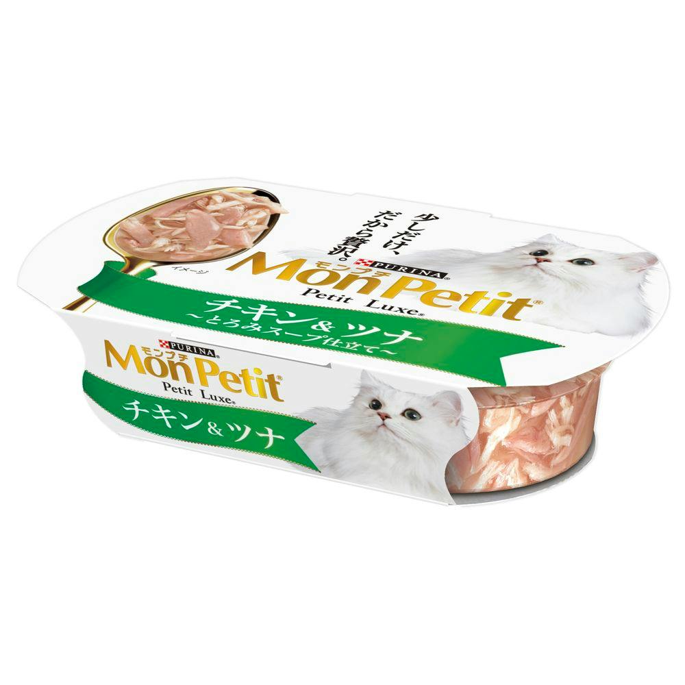 ケース販売】モンプチ プチリュクス カップ チキンツナ57g(1ケース48個