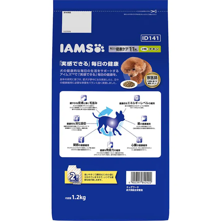 【ケース販売】アイムス 犬 11歳以上 チキン 小粒1.2kg(1ケース6個入) 4902397842422 ドッグフード 1080848006【別送品】