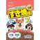 【ケース販売】家族のごはんすき焼味7歳以上用2.2kg(1ケース5個入) 4970022010898 ペット 犬用フード 1610159005【別送品】