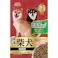 【ケース販売】柴犬用低脂肪 2.2kg(1ケース5個入) 4970022013370 犬用 ペットフード 1610548005【別送品】