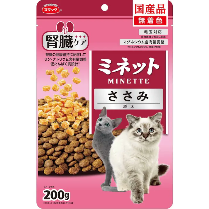 【ケース販売】ミネット 腎臓ささみ200g(1ケース18個入) 4970022024376 猫用 ペットフード 1610680018【別送品】