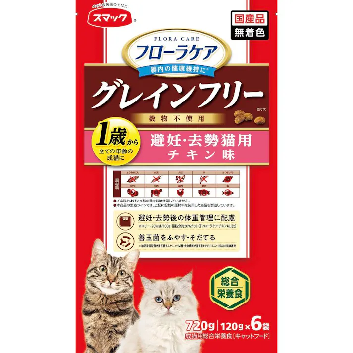 【ケース販売】フローラケア CAT 避去チキン 720g(1ケース12個入) 4970022024581 猫用 ペットフード 1610731012【別送品】