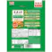 【ケース販売】ミネット まぐろチップ添え 400g(1ケース12個入) 4970022024703 トッピング Tastein製法 食べやすい小粒サイズ 1610753012【別送品】