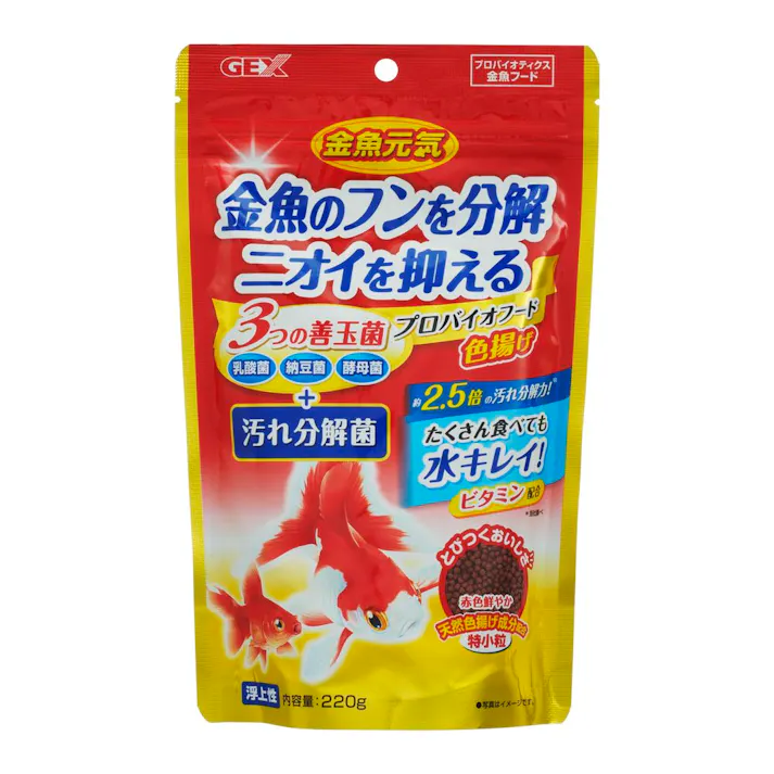 【ケース販売】金魚元気プロバイオフード色揚げ220g(1ケース36個入) 4972547029997 観賞魚 金魚 1742543036【別送品】