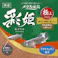 【ケース販売】メダカ元気 彩姫極上 100g(1ケース36個入) 4972547045003 メダカ メダカフード 昆虫 1744420036【別送品】