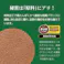 【ケース販売】メダカ元気 彩姫極上 100g(1ケース36個入) 4972547045003 メダカ メダカフード 昆虫 1744420036【別送品】
