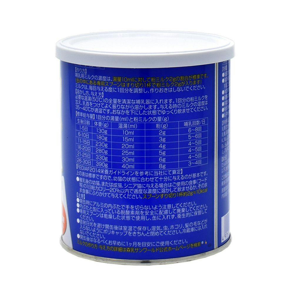 ケース販売】キャットミルク270g(1ケース24個入) 4978007001800 ペット