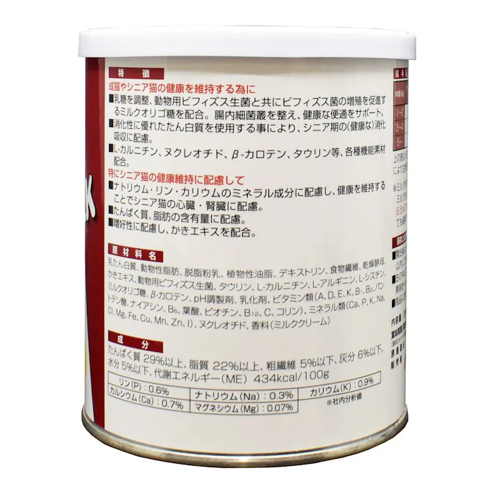 【ケース販売】キャットシニアミルク 280g(1ケース24個入) 4978007004894 ペットの粉ミルク 成猫用 シニア猫用 1780156024【別送品】