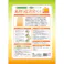 【ケース販売】鉱物の力 超消臭サンド 4L(1ケース5個入) 4973640500895 ペット用品 猫 2251456005【別送品】