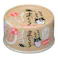 【ケース販売】とろとろまぐろ まぐろ六穀入り 60g(1ケース24個入) 4970501034391 国産 日本 2400619024【別送品】