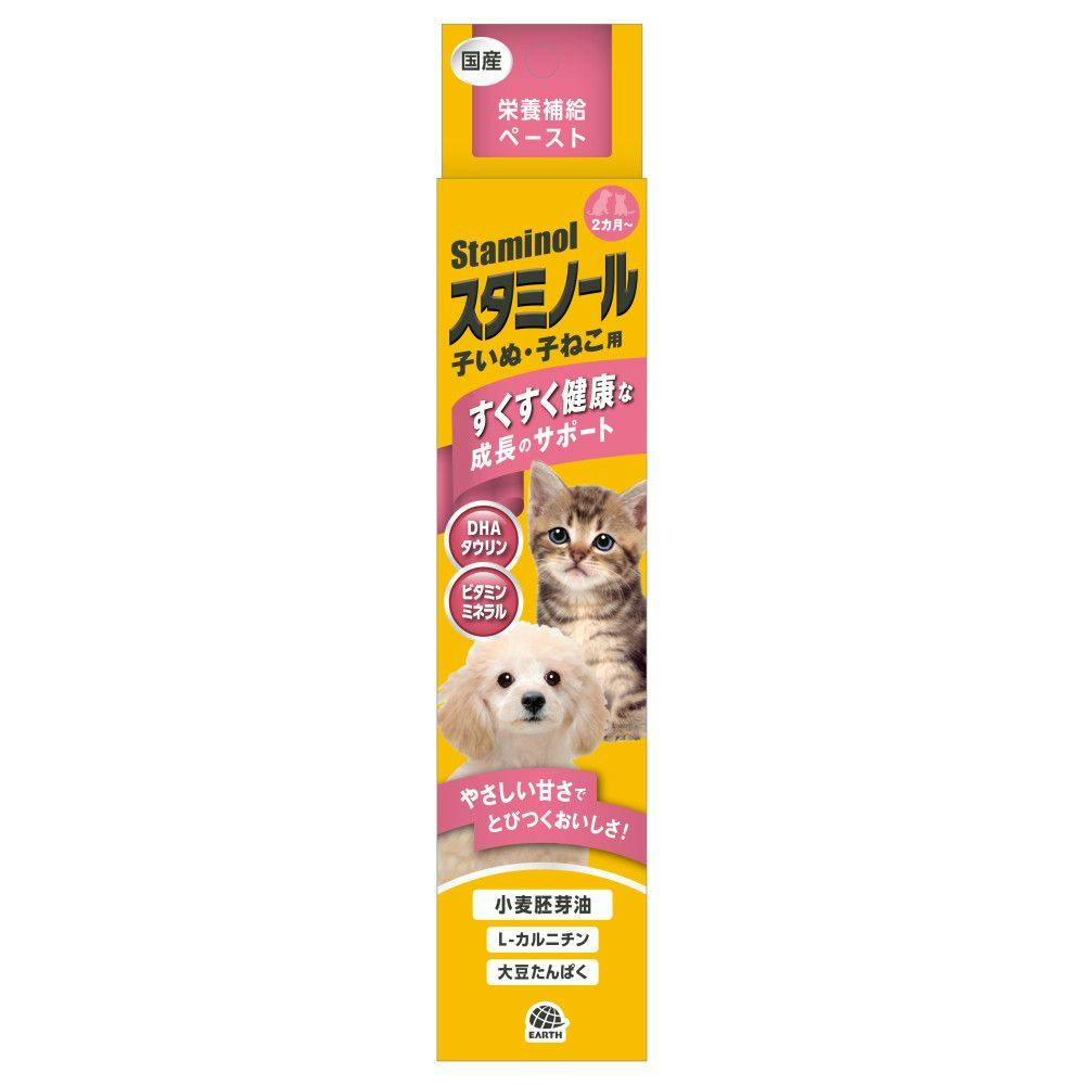 【ケース販売】スタミノール 子いぬ・子ねこ用 100g(1ケース10個入) 4994527917308 ドックフード 2520358010【別送品】