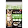 【ケース販売】プロステージ ル・シャット下部尿路 1.2kg(1ケース6個入) 猫 2630946006【別送品】