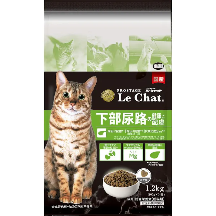 【ケース販売】プロステージ ル・シャット下部尿路 1.2kg(1ケース6個入) 猫 2630946006【別送品】