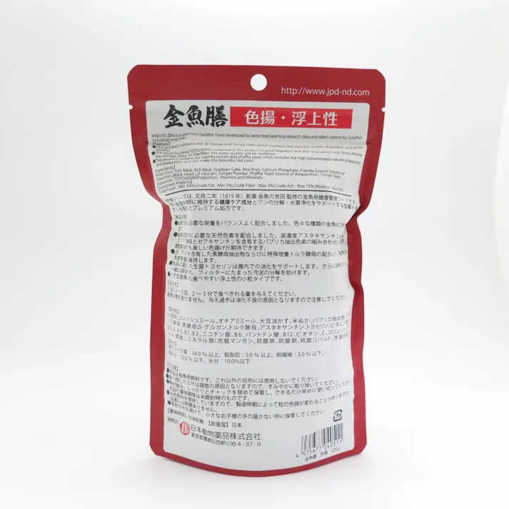 【ケース販売】金魚膳 色揚 220g(1ケース30個入) 4975677040511 ペット用品 観賞魚 アクアリウム 2951525030【別送品】