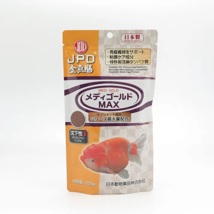 【ケース販売】メディ ゴールドMAX 沈下性 220g(1ケース30個入) 4975677049828 ペット用品 観賞魚 アクアリウム 2951952030【別送品】