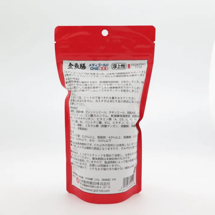 【ケース販売】メディ ゴールドONE 色揚浮上性 220g(1ケース30個入) 4975677050220 ペット用品 観賞魚 アクアリウム 2951978030【別送品】
