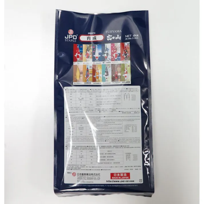【ケース販売】富士山 浮上性 Mサイズ 4kg(1ケース4個入) 4975677050398 ペット用品 観賞魚 錦鯉 2951994004【別送品】