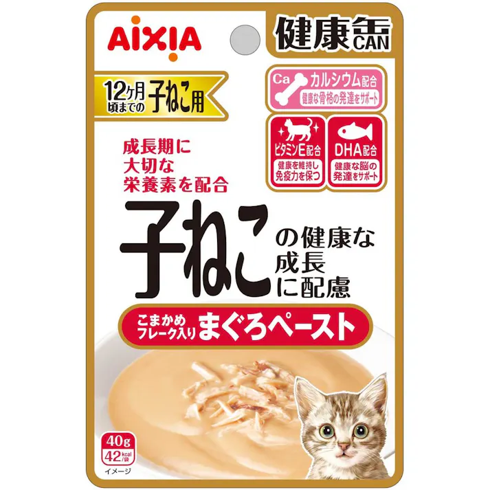 【ケース販売】健康缶パウチ 子猫 まぐろ 40g(1ケース48個入) 4571104713210 キャットフード ウェット 3000773048【別送品】