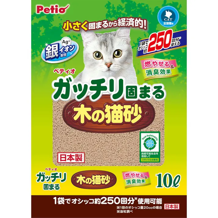 【ケース販売】ガッチリ固まる 木の猫砂 10L(1ケース6個入) 4903588268878 木の砂 3418535006【別送品】