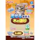 【ケース販売】流せる固まる 木の猫砂 6L(1ケース7個入) 4903588268885 木の砂 3418536007【別送品】
