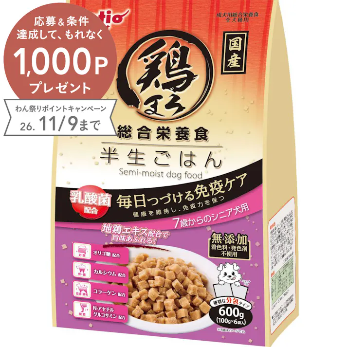 【ケース販売】鶏まろ 半生ごはん シニア犬用 600g(1ケース12個入) 4903588145544 ペティオ ペットのおやつ 主食 3419359012【別送品】