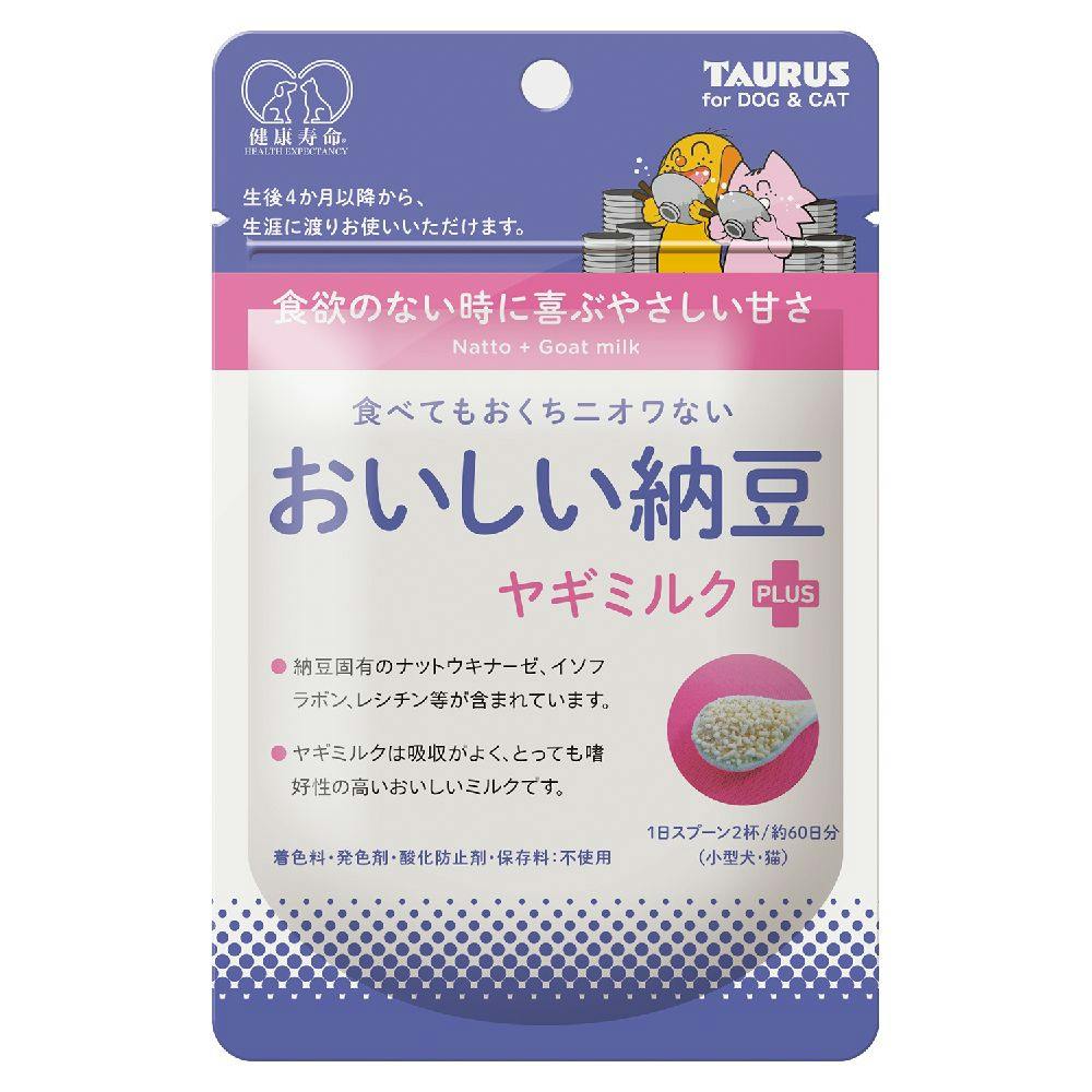 【ケース販売】おいしい納豆 ヤギミルクプラス 30g(1ケース18個入) 4512063115028 ペット用 犬のサプリメント 3420176018【別送品】