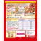 【ケース販売】グランデリ ふっくら仕立て 超小粒13歳700g(1ケース9個入) 4520699624944 3482037009【別送品】