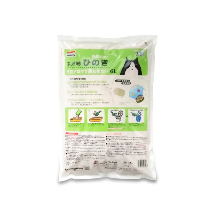 【ケース販売】ネオ 砂ヒノキ 6L(1ケース8個入) 4972316208479 3630336008【別送品】