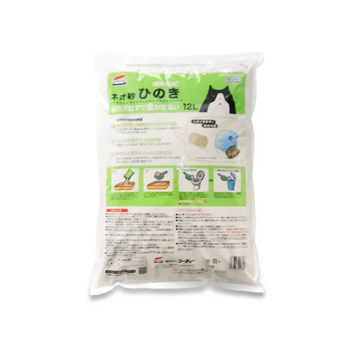 【ケース販売】ネオ 砂ヒノキ 12L(1ケース5個入) 4972316208493 3630338005【別送品】
