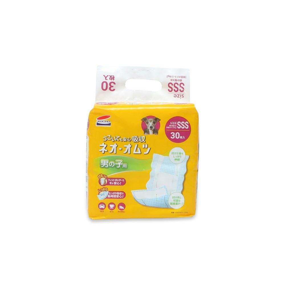 ケース販売】ネオ・オムツ 男の子用 SSS 30枚(1ケース8個入
