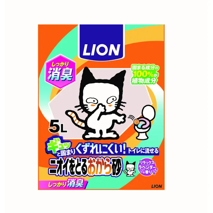 【ケース販売】ニオイをとるおから砂 5L (1ケース6個入) 4903351002890 3670310006【別送品】