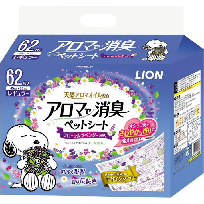 【ケース販売】アロマで消臭シート レギュラー 62枚(1ケース8個入) 4903351003842 3670378008【別送品】