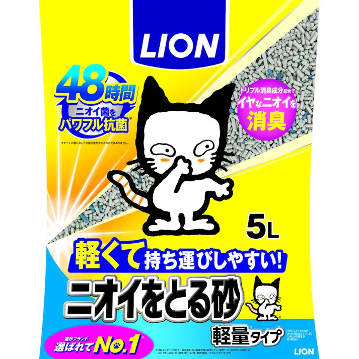 【ケース販売】ニオイをとる砂 軽量タイプ 5L(1ケース6個入) 4903351004856 3670432006【別送品】