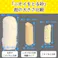 【ケース販売】ニオイをとる砂 軽量タイプ 5L(1ケース6個入) 4903351004856 3670432006【別送品】